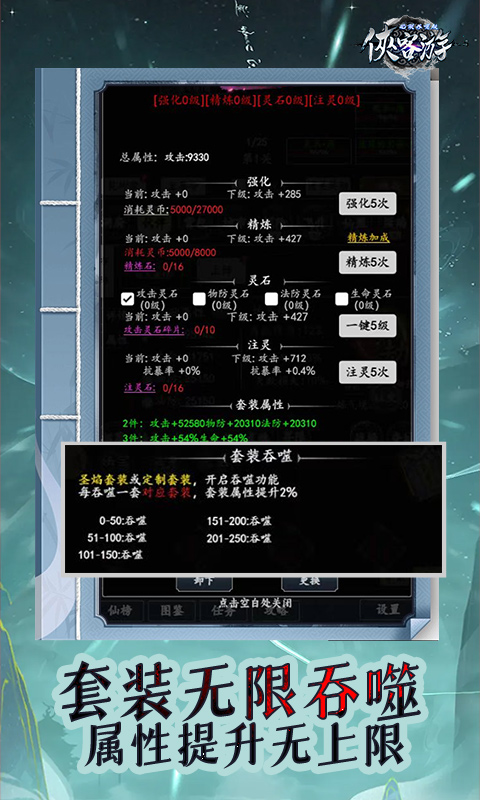 https://img.94hwan.com/20250520165947245.png
