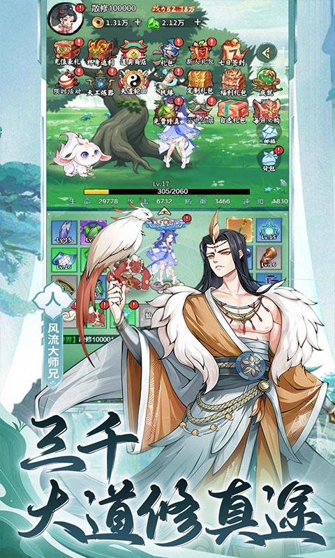 https://img.94hwan.com/20250520165952155.png
