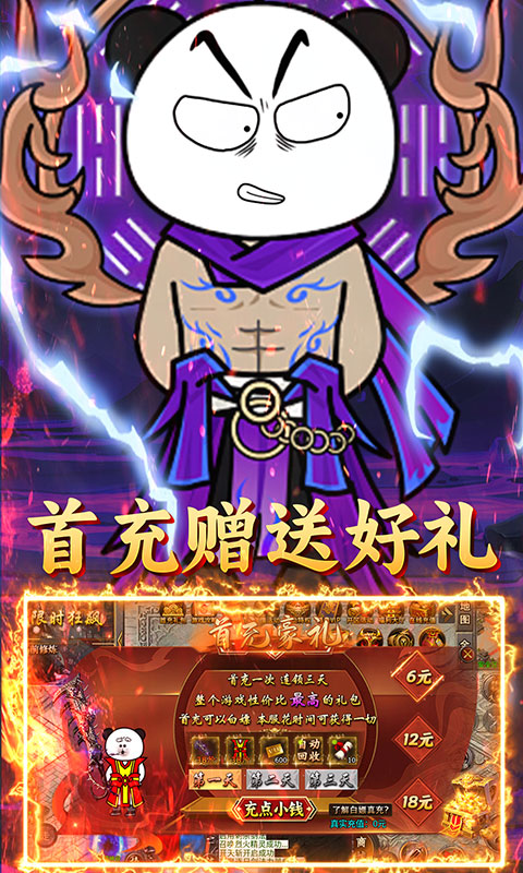 https://img.94hwan.com/2025052111041988650.jpg