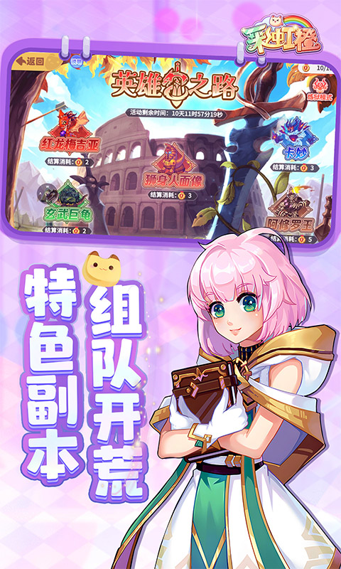 https://img.94hwan.com/2025052117431934867.jpg