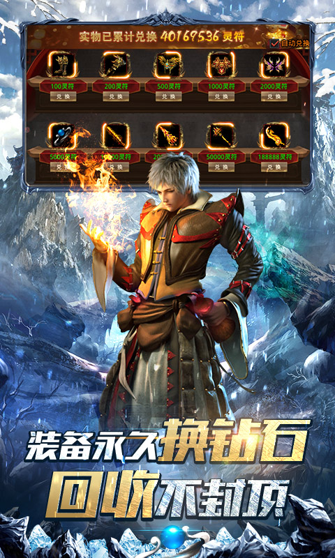 https://img.94hwan.com/20250522131512528.png