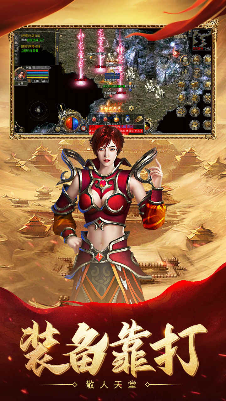 https://img.94hwan.com/20250522132102902.png