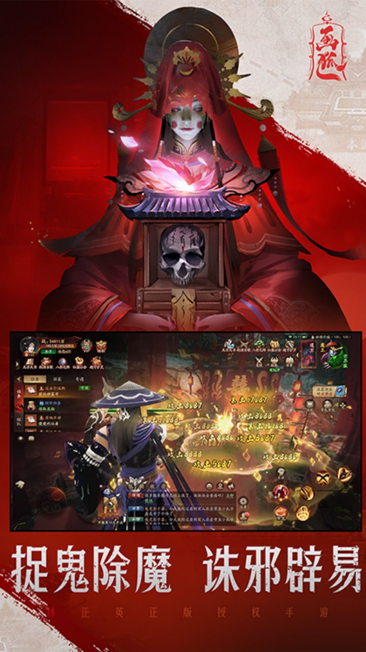 https://img.94hwan.com/20250522132216198.png