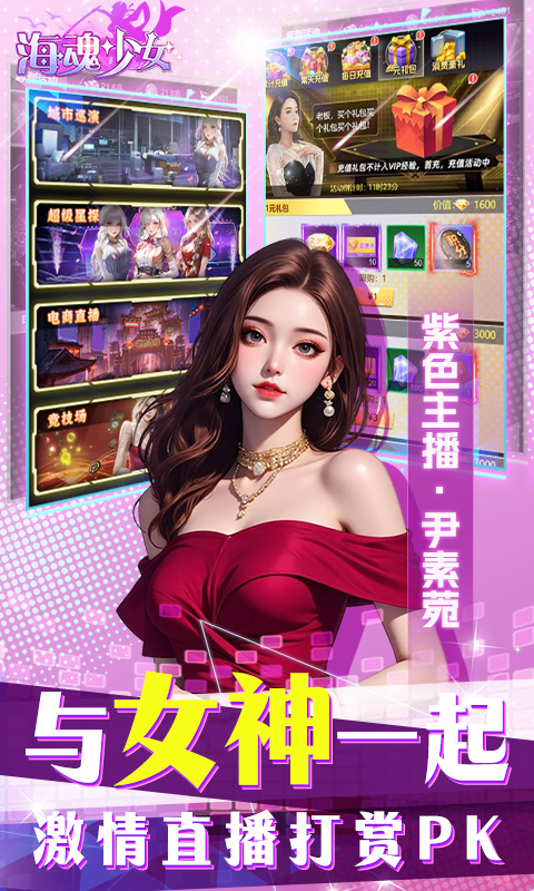 https://img.94hwan.com/2025052216361486855.jpg