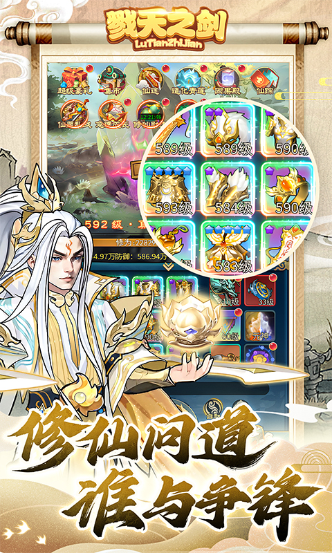 https://img.94hwan.com/20250523162936816.png