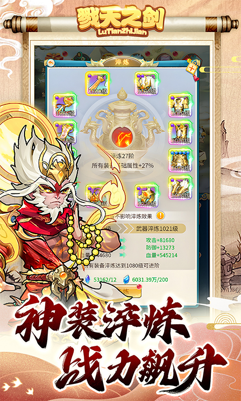 https://img.94hwan.com/20250523162938965.png