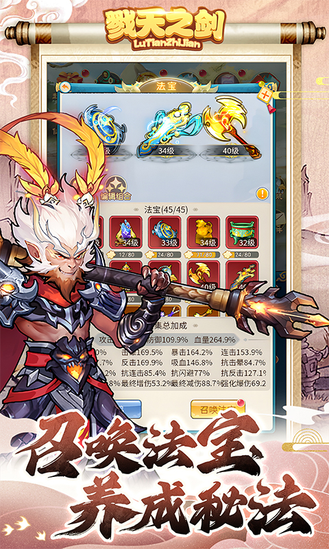 https://img.94hwan.com/20250523162939515.png