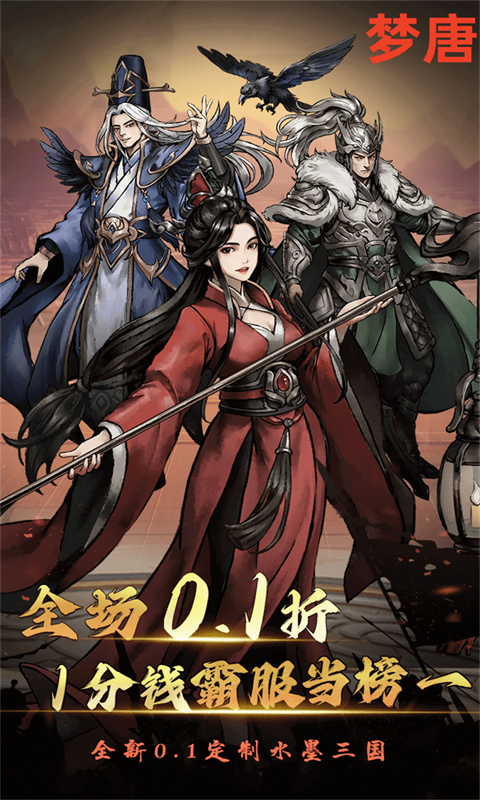 https://img.94hwan.com/20250523162945354.png