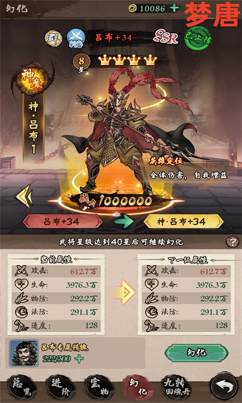 https://img.94hwan.com/20250523162946566.png