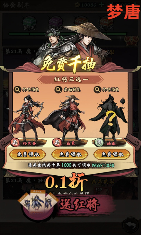https://img.94hwan.com/20250523162946575.png