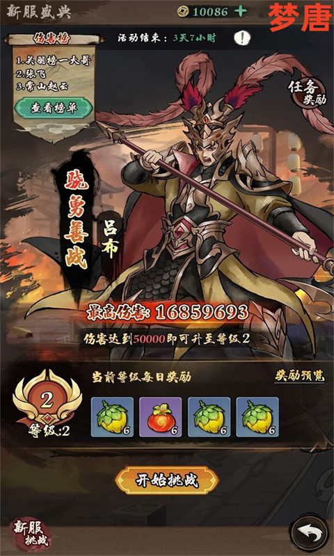 https://img.94hwan.com/20250523162947681.png