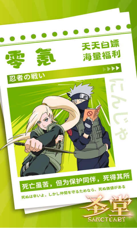 https://img.94hwan.com/20250523162951635.png