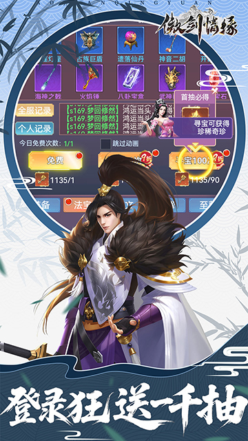 https://img.94hwan.com/20250523163007290.png