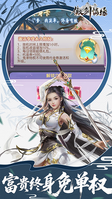 https://img.94hwan.com/20250523163008605.png