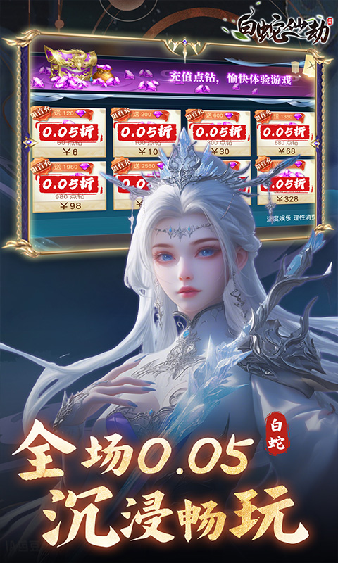 https://img.94hwan.com/20250523163020402.png