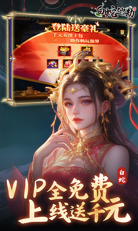 https://img.94hwan.com/20250523163020516.png