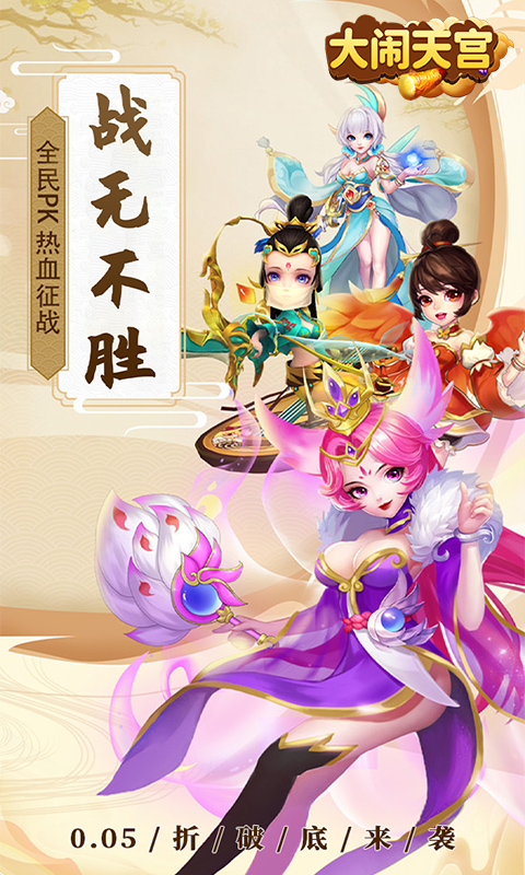 https://img.94hwan.com/20250523163031376.png
