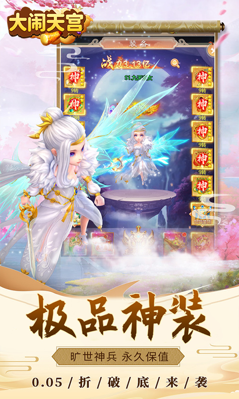 https://img.94hwan.com/20250523163031608.png