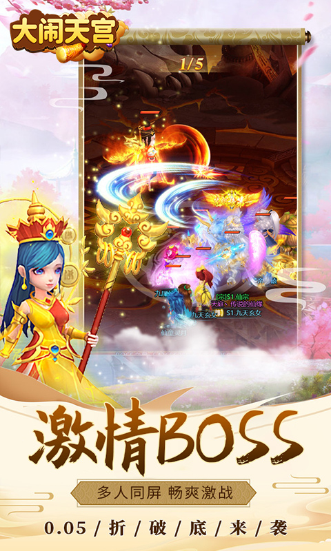 https://img.94hwan.com/20250523163032112.png