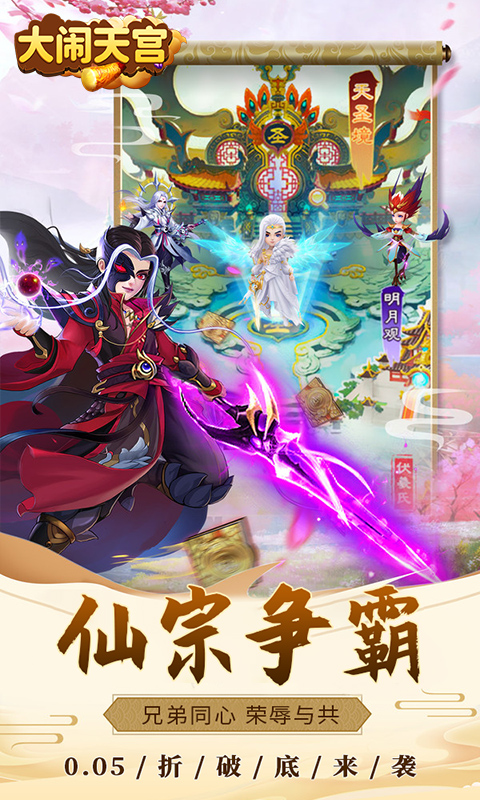 https://img.94hwan.com/20250523163032691.png