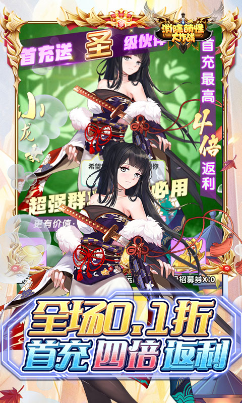 https://img.94hwan.com/20250523163050122.png