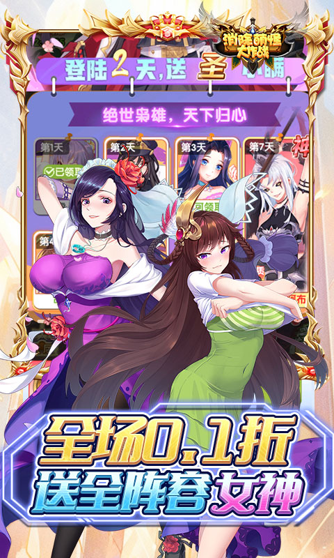 https://img.94hwan.com/20250523163050933.png