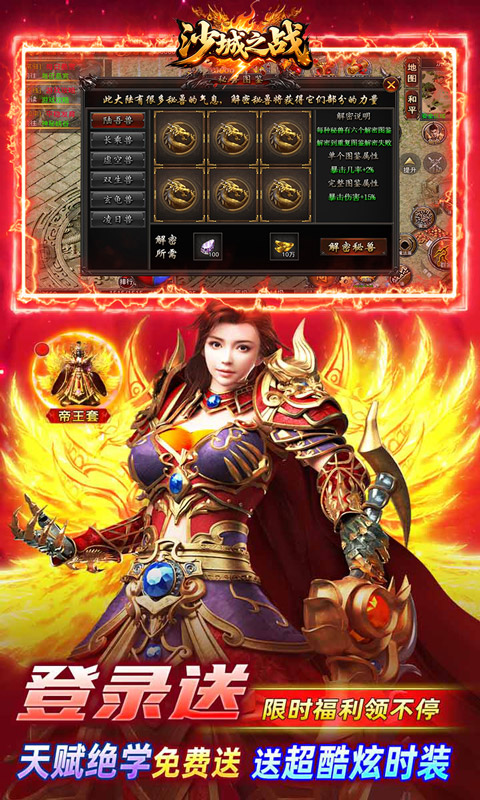 https://img.94hwan.com/2025052317054593697.jpg