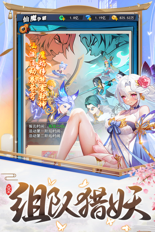 https://img.94hwan.com/20250526145116273.png