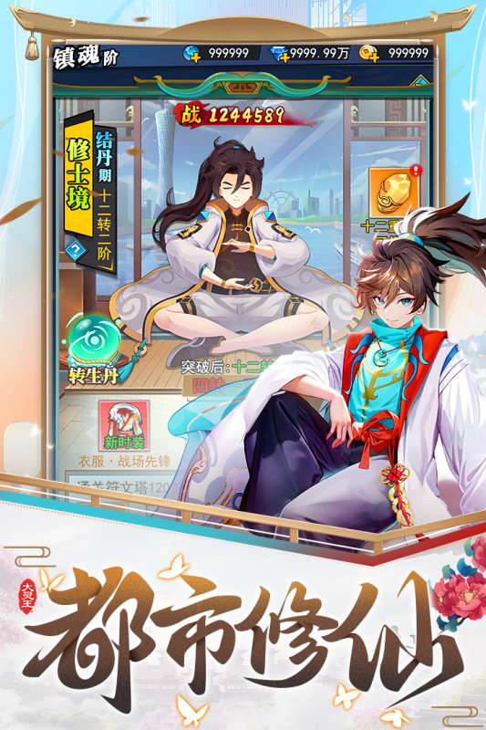 https://img.94hwan.com/20250526145117713.png
