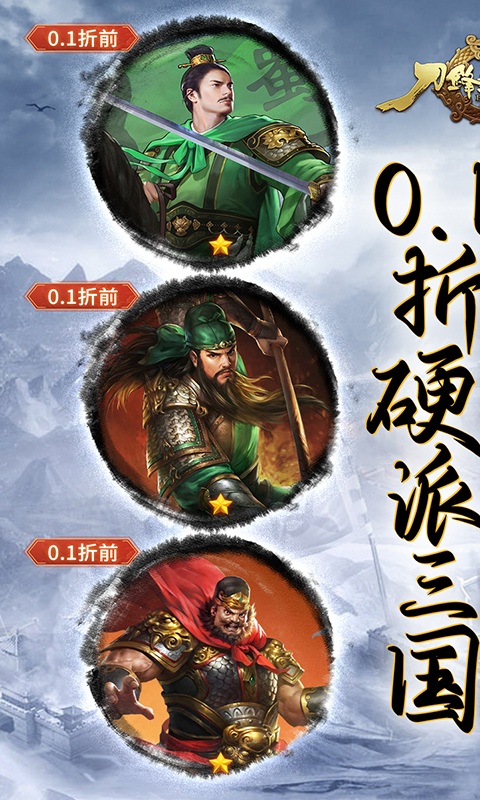 https://img.94hwan.com/20250526145125943.png