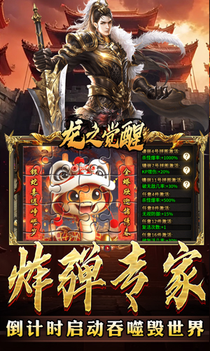 https://img.94hwan.com/20250527163645937.png