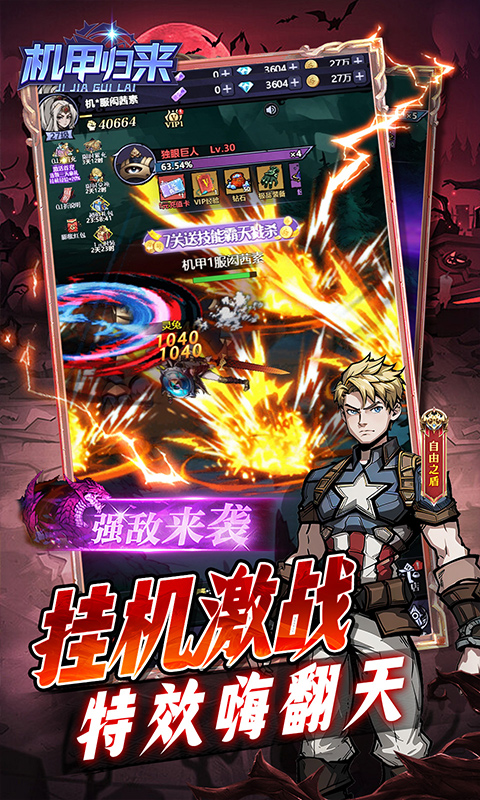 https://img.94hwan.com/20250527163650479.png