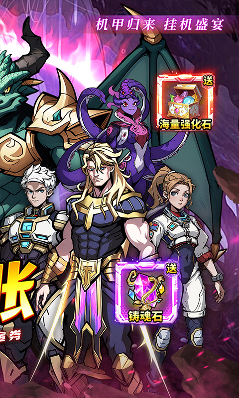 https://img.94hwan.com/20250527163650999.png