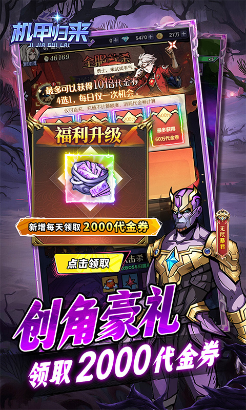 https://img.94hwan.com/20250527163651132.png