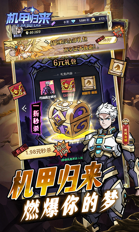 https://img.94hwan.com/20250527163651599.png