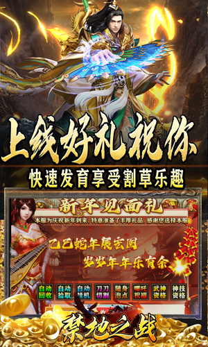 https://img.94hwan.com/20250527163713525.png