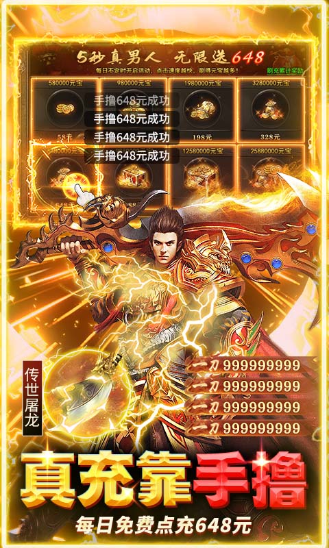 https://img.94hwan.com/20250527163903559.png