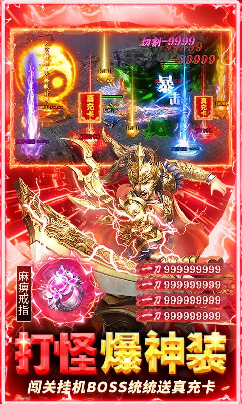 https://img.94hwan.com/20250527163904594.png