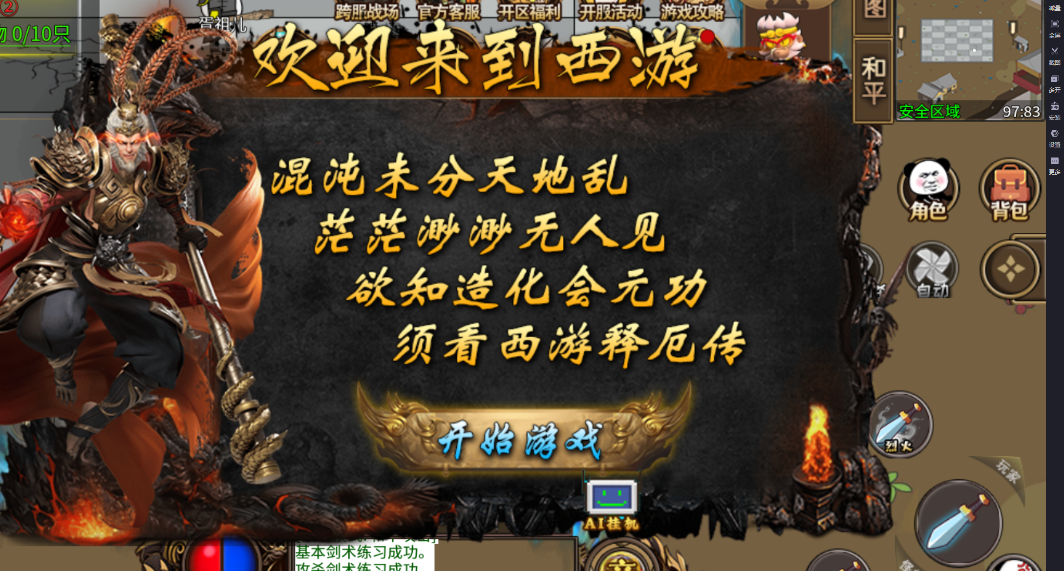https://img.94hwan.com/20250527163914169.png