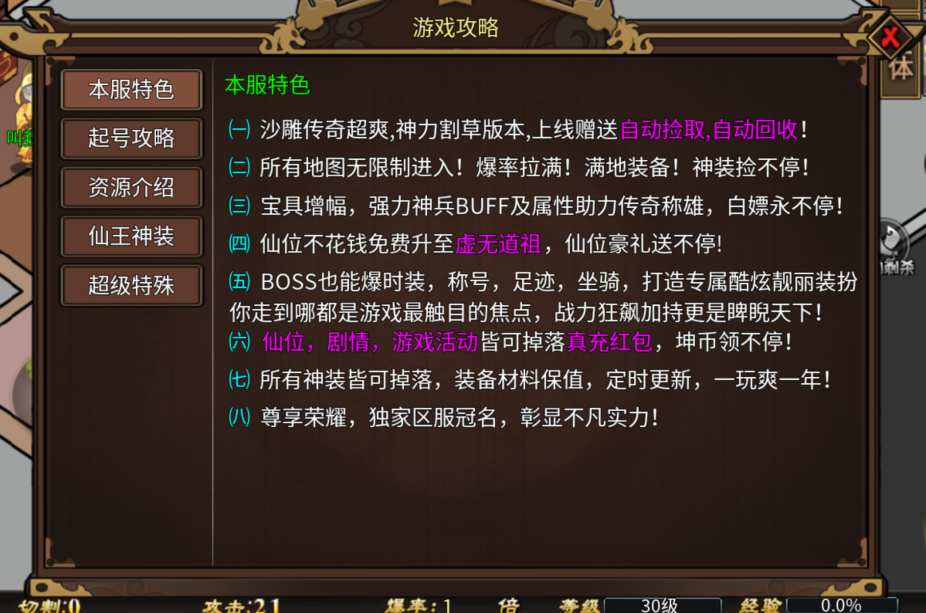 https://img.94hwan.com/20250527163916793.png
