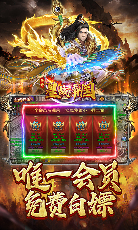 https://img.94hwan.com/20250527163928762.png