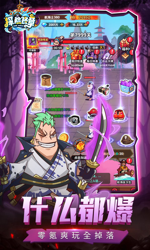 https://img.94hwan.com/20250527163932780.png