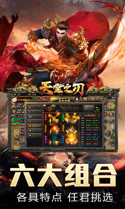 https://img.94hwan.com/20250527163937688.png
