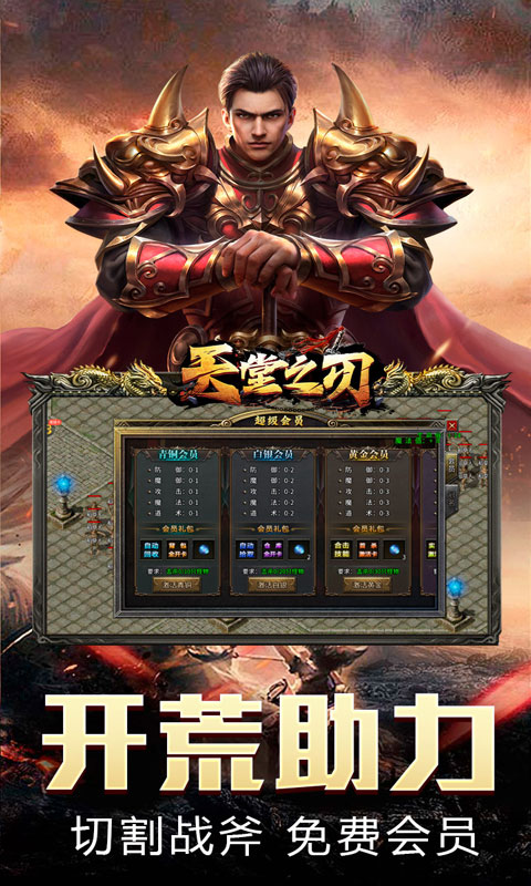 https://img.94hwan.com/20250527163938878.png