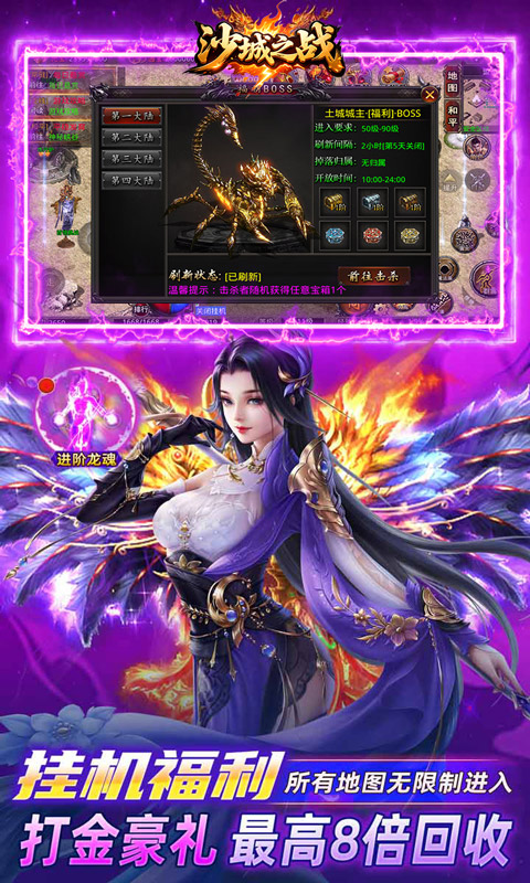 https://img.94hwan.com/20250527163943599.png
