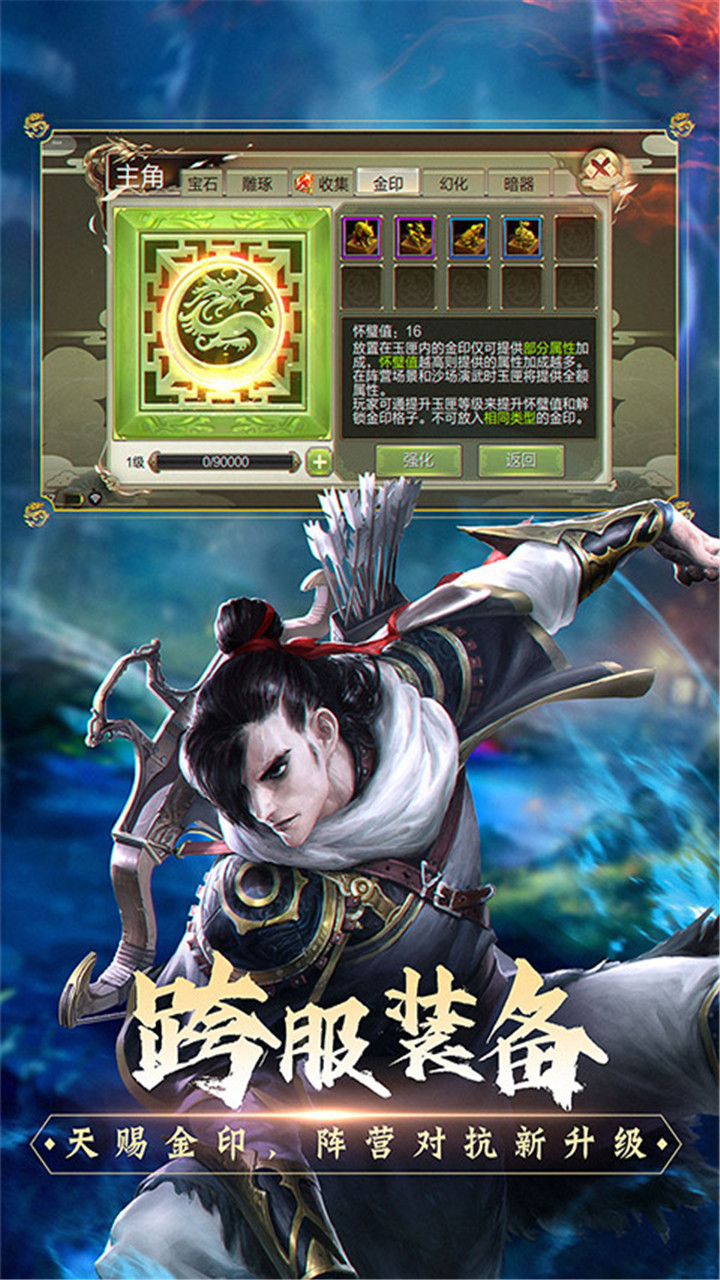 https://img.94hwan.com/20250527163955350.png