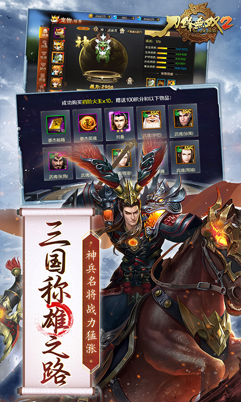 https://img.94hwan.com/20250527164004106.png