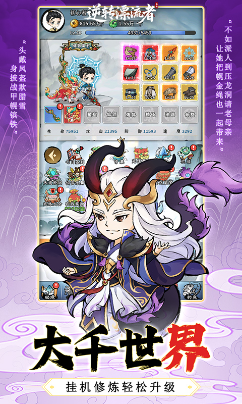 https://img.94hwan.com/20250527164009461.png