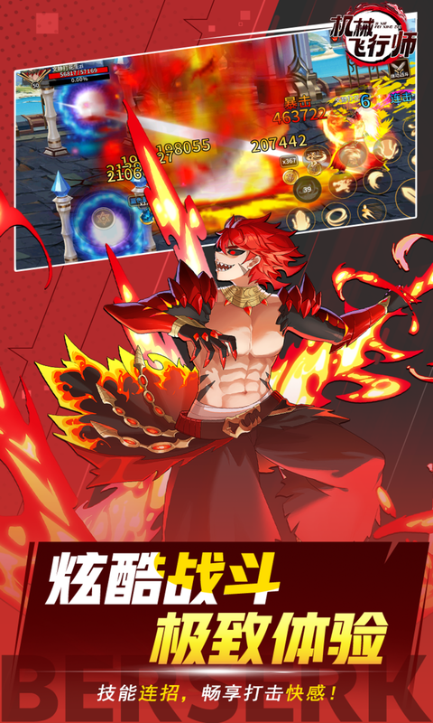 https://img.94hwan.com/20250527164015180.png