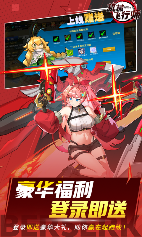 https://img.94hwan.com/20250527164015431.png